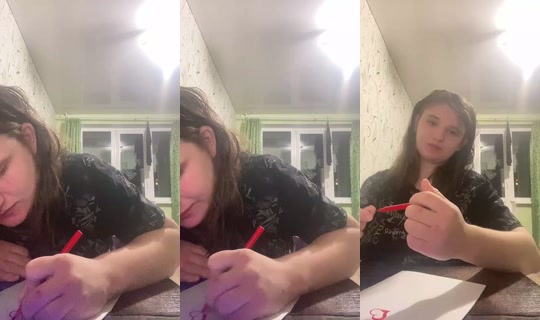 1043523411 Bigo Live — Sep 16, 2026, 6:35 PM