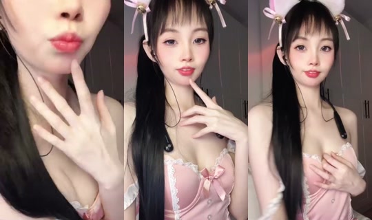 1043863082 Bigo Live — Sep 14, 2026, 5:37 PM