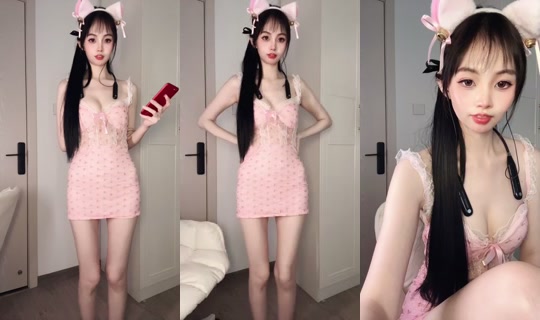 1043863082 Bigo Live — Sep 15, 2026, 10:57 PM