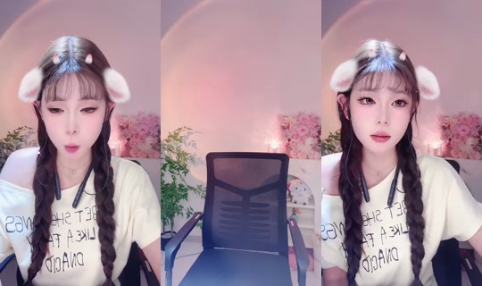 1044067451 Bigo Live — Aug 4, 2026, 3:59 PM
