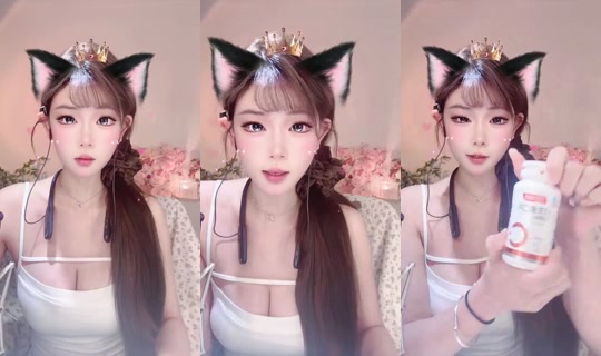 1044067451 Bigo Live — Sep 19, 2026, 11:48 AM