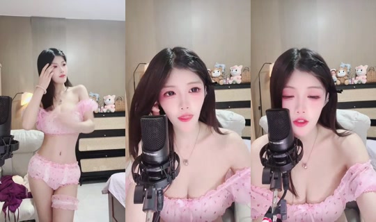 1047072497 Bigo Live — Sep 19, 2026, 2:29 PM