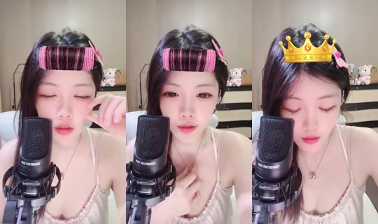 1047072497 Bigo Live — Sep 27, 2026, 2:48 PM