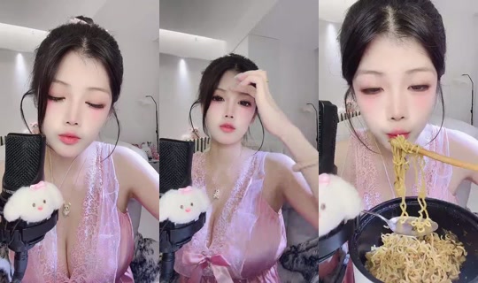 1047072497 Bigo Live — Oct 27, 2026, 9:45 PM