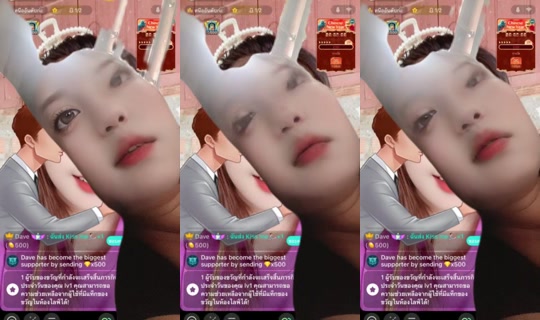 1048758187 Bigo Live — Jul 20, 2026, 7:56 AM