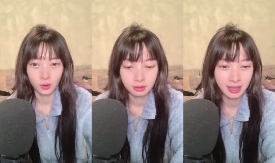 1049394103 Bigo Live — Oct 3, 2026, 2:25 PM