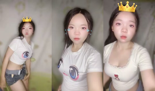 1050570662 Bigo Live — Jul 20, 2026, 12:12 PM
