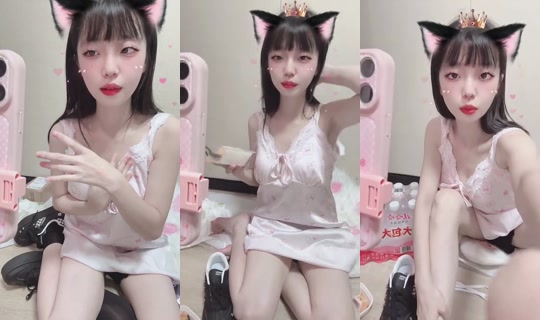 1050646458 Bigo Live — Sep 24, 2026, 3:48 PM