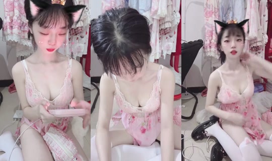 1050646458 Bigo Live — Sep 30, 2026, 8:56 AM
