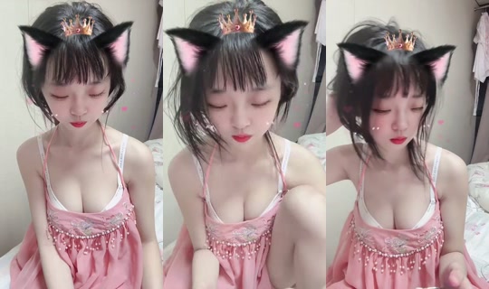 1050646458 Bigo Live — Oct 26, 2026, 1:16 PM