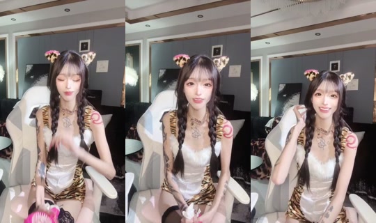 1051548140 Bigo Live — Oct 4, 2026, 4:47 PM