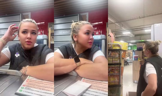 1053698306 Bigo Live — Aug 15, 2026, 4:25 PM