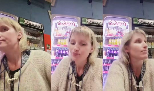 1054669881 Bigo Live — Sep 16, 2026, 3:43 PM