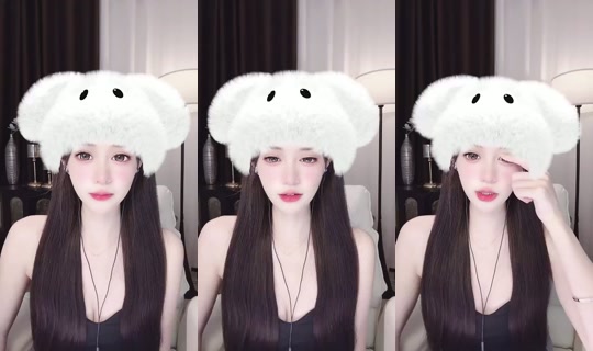 1056155620 Bigo Live — Sep 16, 2026, 11:45 AM