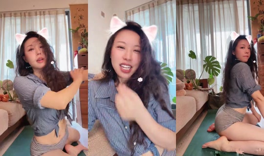 1056331544 Bigo Live — Jul 21, 2026, 12:48 AM