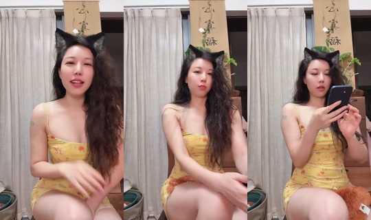 1056331544 Bigo Live — Sep 12, 2026, 11:40 AM