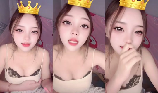 1058077245 Bigo Live — Sep 21, 2026, 2:38 PM