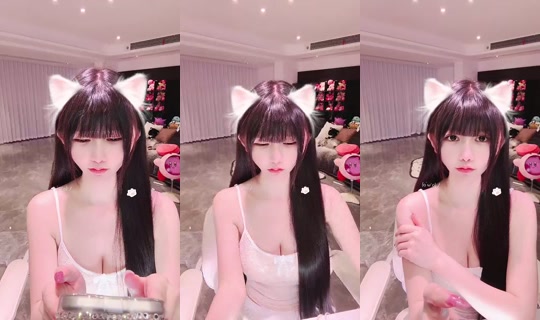 1058716981 Bigo Live — Aug 31, 2026, 4:47 PM