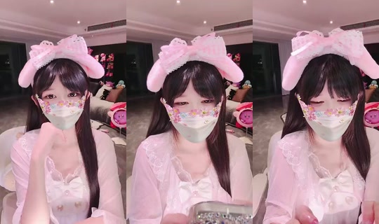 1058716981 Bigo Live — Sep 21, 2026, 7:59 PM