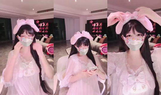 1058716981 Bigo Live — Sep 21, 2026, 8:51 PM