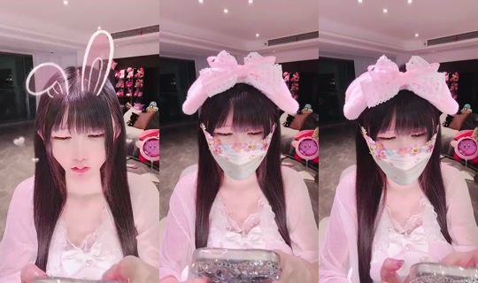 1058716981 Bigo Live — Sep 22, 2026, 7:50 PM