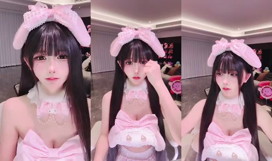 1058716981 Bigo Live — Sep 26, 2026, 3:07 PM