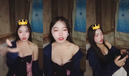 1062145625 Bigo Live — Sep 5, 2026, 2:54 PM