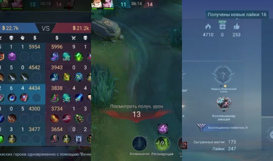 1062396247 Bigo Live — Oct 11, 2026, 12:45 PM
