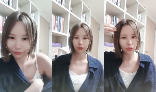 1063244498 Bigo Live — Oct 14, 2026, 5:05 PM