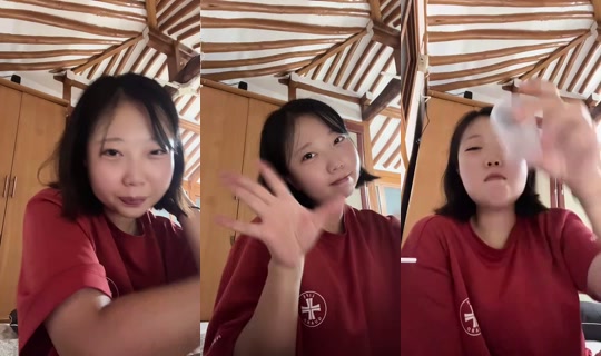 1064224953 Bigo Live — Aug 23, 2026, 2:46 PM