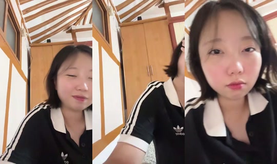 1064224953 Bigo Live — Aug 23, 2026, 5:39 PM