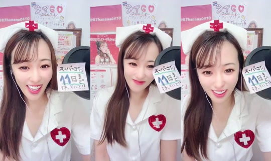 1064256800 Bigo Live — Sep 6, 2026, 3:16 AM
