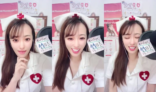 1064256800 Bigo Live — Sep 6, 2026, 4:07 AM