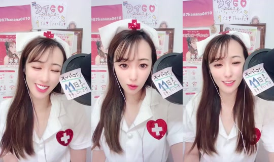 1064256800 Bigo Live — Sep 6, 2026, 4:58 AM