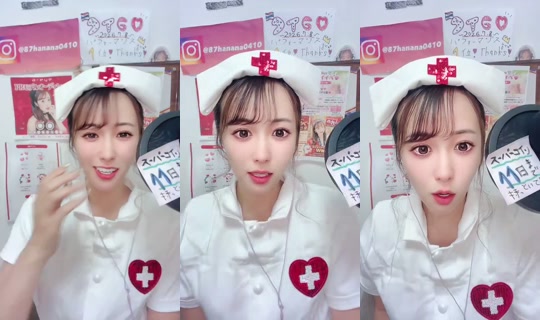 1064256800 Bigo Live — Sep 6, 2026, 9:16 AM