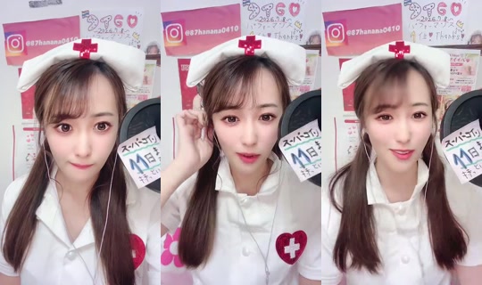 1064256800 Bigo Live — Sep 6, 2026, 12:06 PM