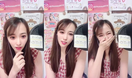 1064256800 Bigo Live — Sep 13, 2026, 3:23 PM