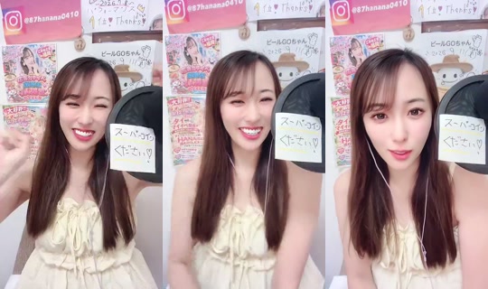 1064256800 Bigo Live — Sep 15, 2026, 10:58 AM