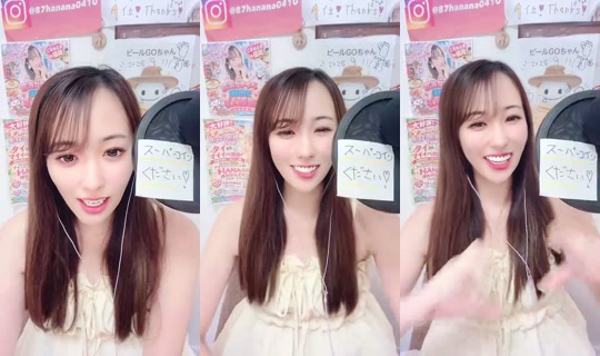 1064256800 Bigo Live — Sep 15, 2026, 11:49 AM