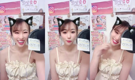 1064256800 Bigo Live — Sep 15, 2026, 3:33 PM