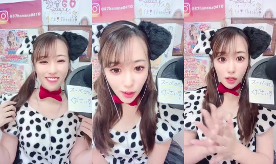 1064256800 Bigo Live — Sep 16, 2026, 3:12 AM