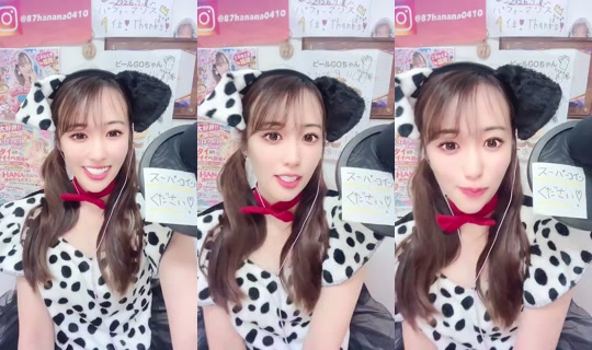 1064256800 Bigo Live — Sep 16, 2026, 5:08 AM