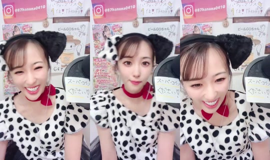 1064256800 Bigo Live — Sep 16, 2026, 9:21 AM