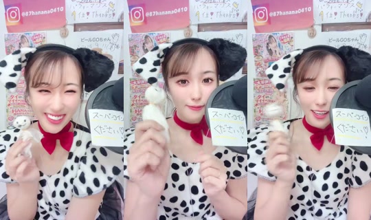 1064256800 Bigo Live — Sep 16, 2026, 10:35 AM