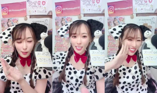 1064256800 Bigo Live — Sep 16, 2026, 12:10 PM