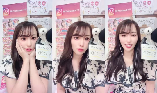 1064256800 Bigo Live — Sep 17, 2026, 12:11 PM