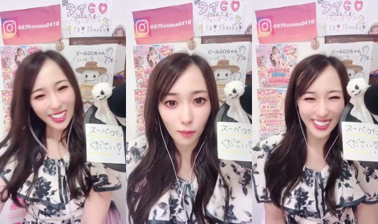 1064256800 Bigo Live — Sep 17, 2026, 4:15 PM