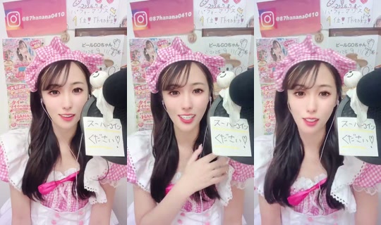 1064256800 Bigo Live — Sep 18, 2026, 6:21 AM