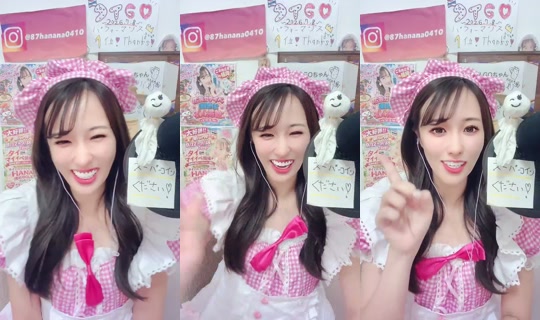 1064256800 Bigo Live — Sep 18, 2026, 9:17 AM