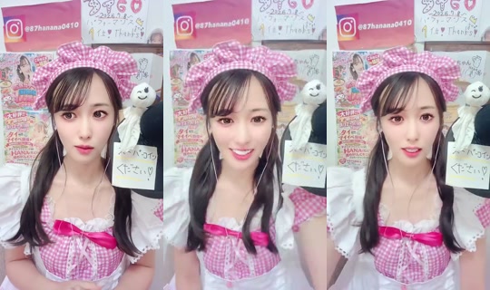 1064256800 Bigo Live — Sep 18, 2026, 12:02 PM